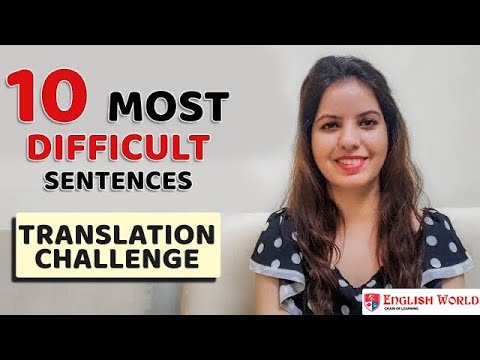 10 مشکل ترین جملے |ترجمے کا چیلنج | انگریزی سیکھیے