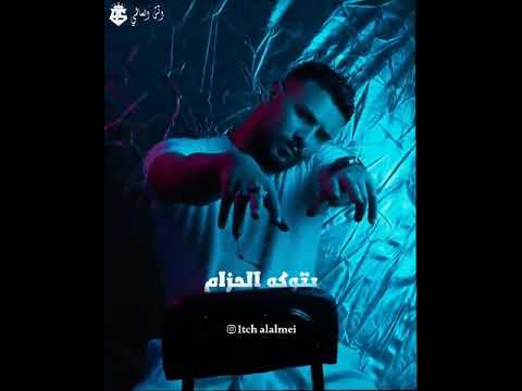 حالات وتس مين دول اجدعان مسلم