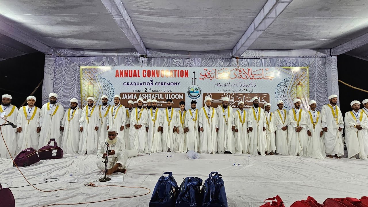 Hifz and Graduation Ceremony at Jamia Campus