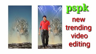 Power star ||.new trending ||video editing|| in kinemaster screenshot 5