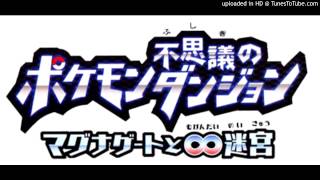Pokemon Mystery Dungeon: Gates to Infinity - Opening Theme