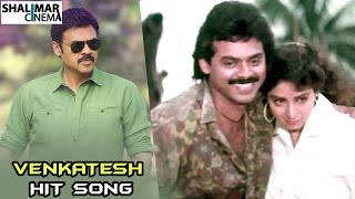 Venkatesh Hit Song || Pellichesukundam Movie || Kokila Kokila Ku Video Song || Venkatesh, Soundarya