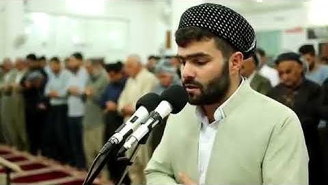 سورة الفاتحة للقارئ بيشه قادر الكردي