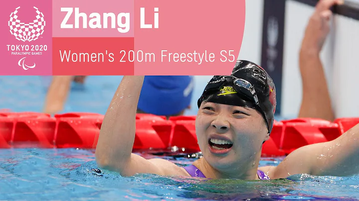 Gold For Zhang Li | Women's 200m Freestyle S5 Fina...