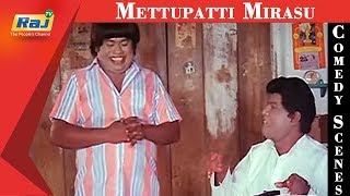 Mettupatti Mirasu | Movie Comedy Scenes | Goundamani | Senthil | Sivakumar | Raadhika | RajTV