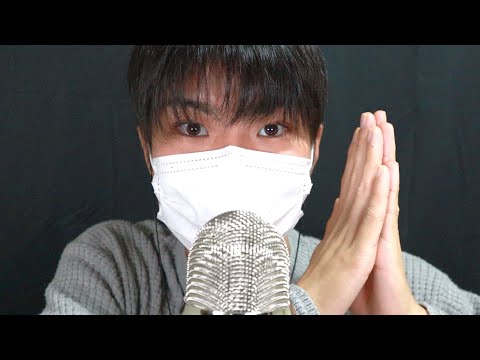 【ASMR】年末のご挨拶！今年もお世話になりました！【SUB】Year-end greetings! Thank you for your support this year!