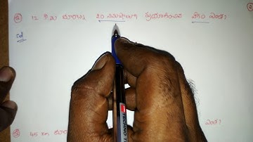 Time and Distance in Telugu part 1