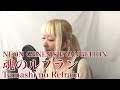 NEON GENESIS EVANGELION - Tamashi no Refrain (魂のルフラン) Vocal cover