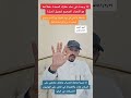 إذا وجدت في صك عقارك المحد ث الإلكتروني خطأ أو نقص فما هو الإجراء الصحيح لتعديل الصك إذا وجدت في صك عقارك المحد ث الإلكتروني خطأ أو نقص فما هو الإجراء الصحيح لتعديل الصك