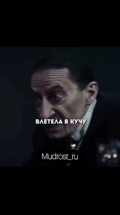 В чём смысл жизни? - YouTube