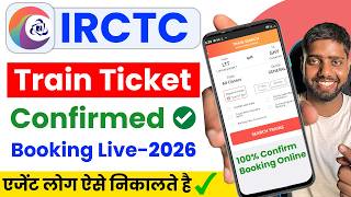 IRCTC se ticket kaise book kare | How to book train ticket in irctc | railway ticket booking online screenshot 2