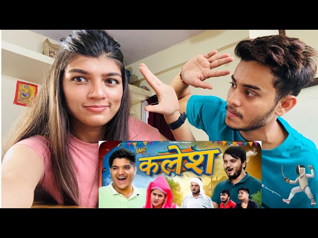 The Mridul Comedy Video Reaction By We React India class=