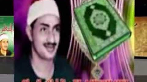 ما تيسر من سورة الاسراء من المسجد الاقصى