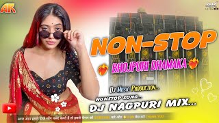 😜 Bhojpuri Non-stop Song !! Dj Nagpuri Mix Song 2026 Nonstop Nagpuri 🆚 Bhojpuri Dj Song !! DJ RAVI  screenshot 2