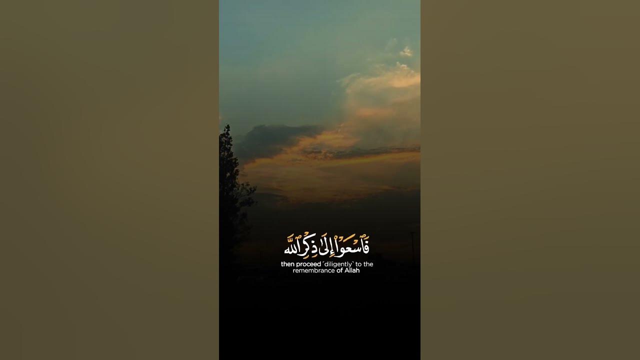 فذكر إن الذكرى تنفع المؤمنين. YouTube