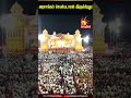 அரசாங்கம் செயல்படாமல் இருக்கிறது!