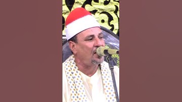 الرحمن علم القرآن بصوت القارئ الشيخ أشرف عبدالجواد طاره