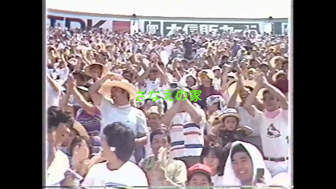 64th National High School Baseball Championship - Part 31 - YouTube