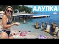 АЛУПКА. ДВОРЦЫ ЯЛТЫ. ПОЛЕЗНЫЕ СОВЕТЫ ПРО КРЫМ ОТ МЕСТНЫХ