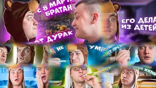 видео: Выпуск № 23  картинка: Выпуск № 23