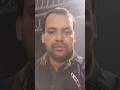 Ek or new vlog #shorts #video #viral #vlog #vlogger @YouTube @UltraBollywood #youtube