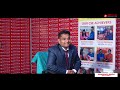 SHASHIKANTA BEHERA  || RANK 142 || OAS 2024 || Mock Interview || APTI PLUS