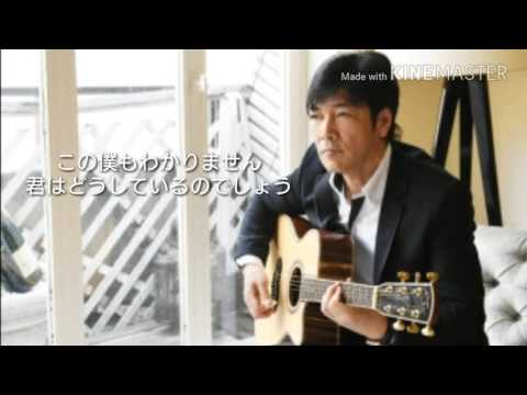 私鉄沿線  ニューアレンジ (cover  Otoizumi)
