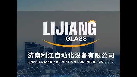 Automatic Aluminum Spacer Bar Bending Machine for Double Glass Processing