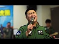 軍聞社國防線上  - 空軍第七聯隊「虎團」 (2020)