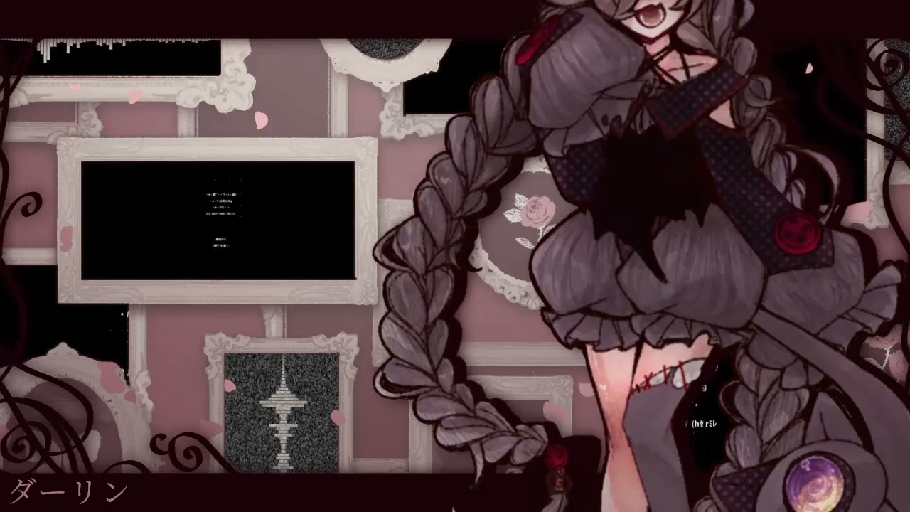 【UTAUカバー】ダーリン【廻繰-ぐるぐる-】