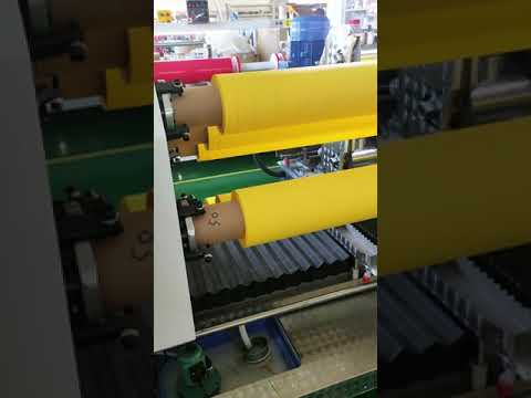 Masking Tape Yellow