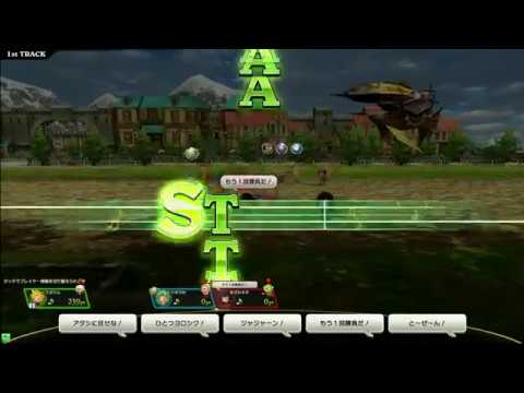 【TFFAC】ゴールドソーサー 超絶の譜面 FULL CRITICAL