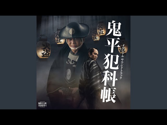 色 - YouTube
