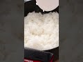 How to steam rice 🍚