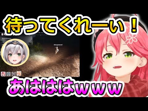 不知火フレア - ゲームでも動きが面白すぎるノエル団長に爆笑するみこちとフレア【ホロライブ/切り抜き/不知火建設】