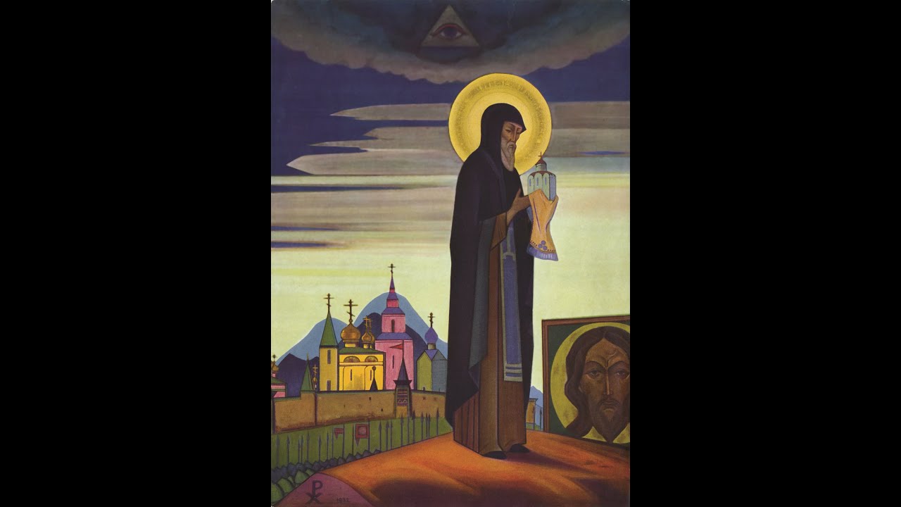 Картина рериха святой сергий радонежский