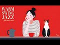 Warm Swing Jazz ☕ 1940s Coffee Time｜やさしく整う一日のカフェBGM