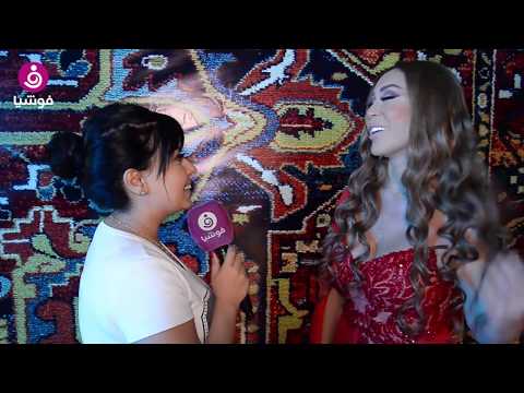 كيف استفزت فوشيا الفنانة نورهان خلال تصوير بنت بلد