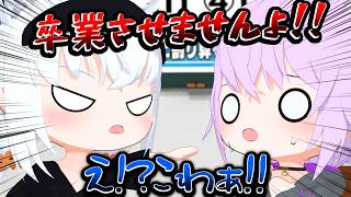 フブキ先生から圧をかけられるおかゆん【ホロライブ切り抜き/白上フブキ/猫又おかゆ/hololive】
