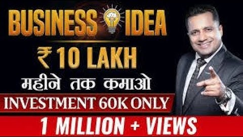 Dr Vivek Bindra  के साथ IBC क्यों बने । सच में IBC कितना कमाते हैं ? क्या Support मिलेगा ? । IBC