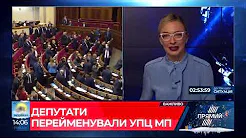 Відео Ігор Лапін