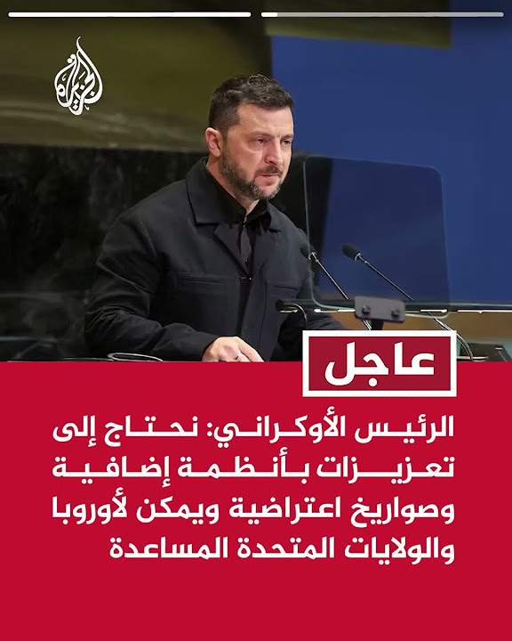 :            
 - نشر قبل 11 دقيقة