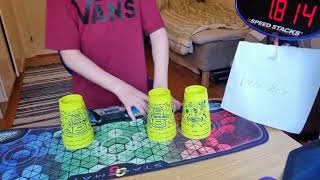 3rd best G5 3-3-3-Stackmatch (beta_hcx)