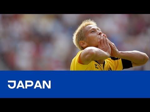 Video: De mooiste Japanner