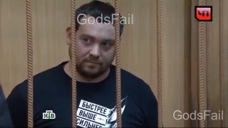 Эрика Давидовича Посадили!Smotra.tv +18 Эрика Давидовича Посадили!Smotra.tv +18