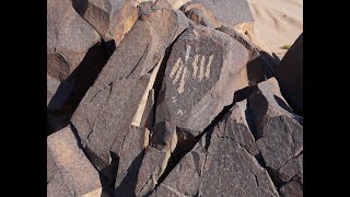 The Third Commandment Observed- Part 4