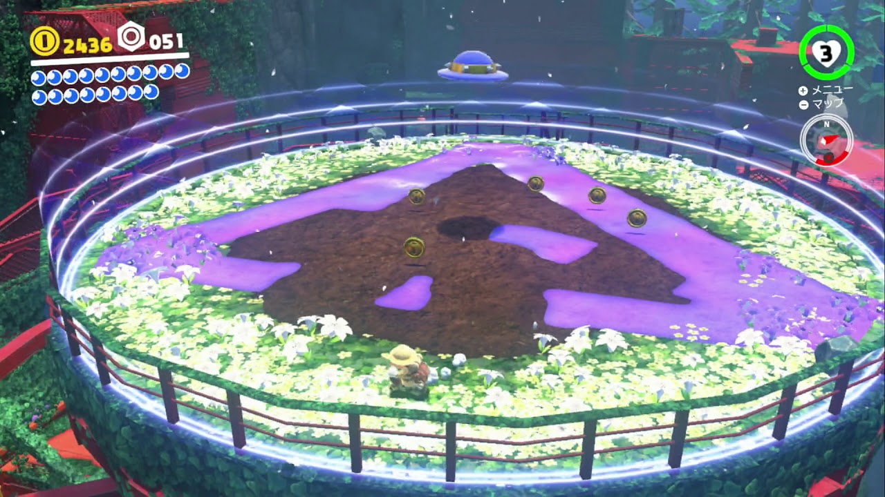 マリオオデッセイ 森の国 ボス ブルーダルズ 攻略 Mariooddysey Youtube マリオオデッセイ 森の国 ボス ブルーダルズ 攻略 Mariooddysey Youtube
