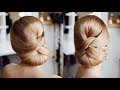 Simple Formal  Cute Hair Do Tutorial | Elegant  red carpet Low bun Idea