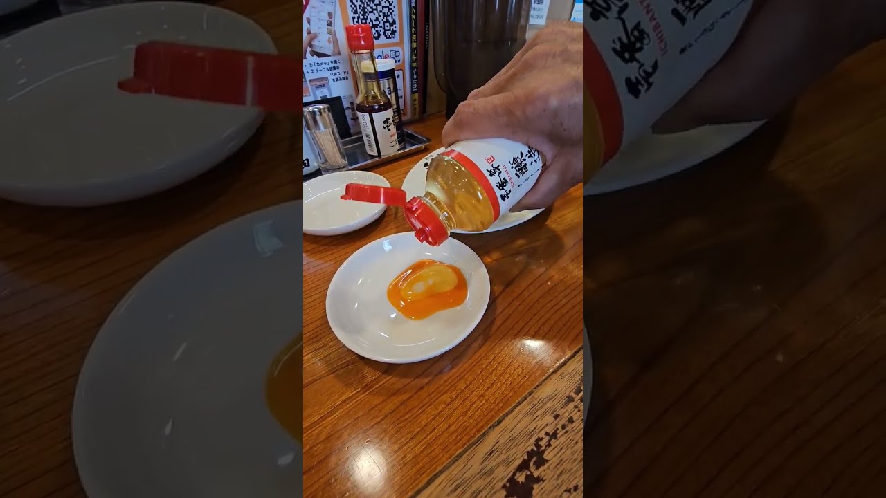 Ichibantei #japanfood #food #japan