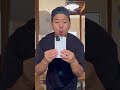 パン.
